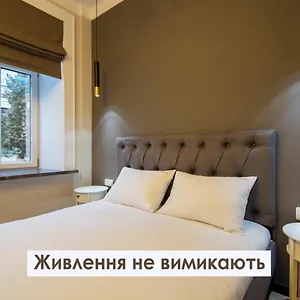 Idea Design Maidan Апарт-отель Киев