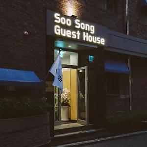 Soo Song Guest house